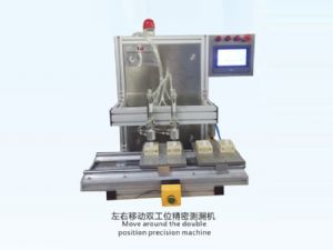 左右移動雙工位精密測漏機